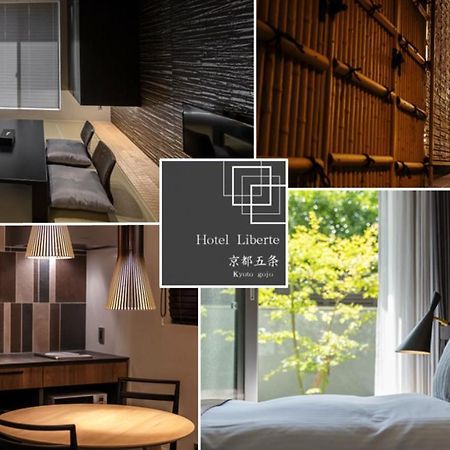 Hotel Liberte Kyoto Gojo Bagian luar foto