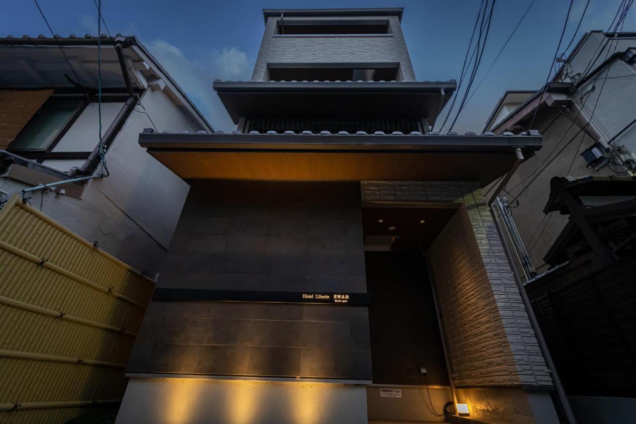 Hotel Liberte Kyoto Gojo Bagian luar foto