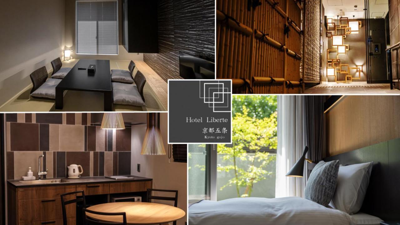 Hotel Liberte Kyoto Gojo Bagian luar foto
