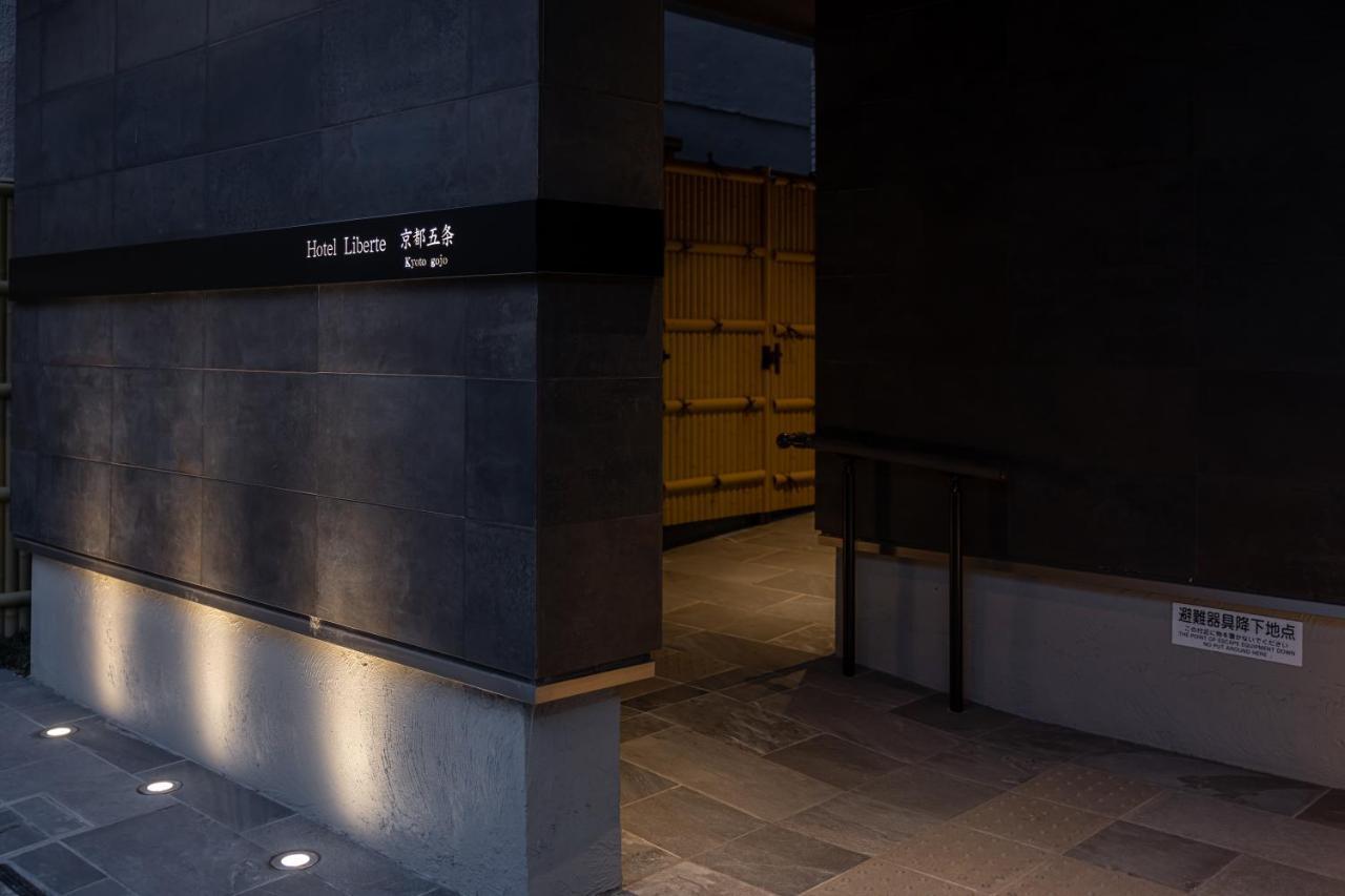 Hotel Liberte Kyoto Gojo Bagian luar foto